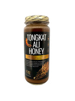 Tongkat Ali Herbal Honey