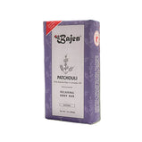 Bajen Soap Bars 7 oz