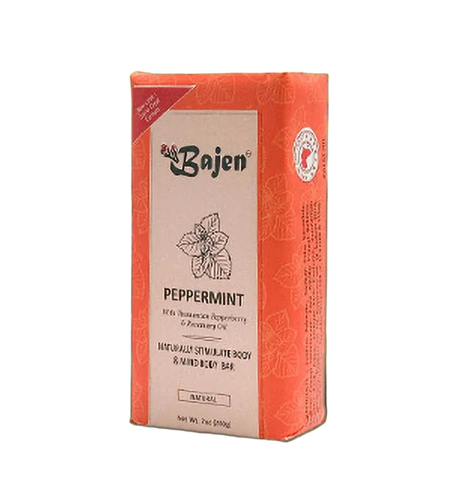 Bajen Soap Bars 7 oz