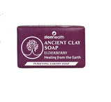 Elderberry Bar Soap by Ancient Clay
