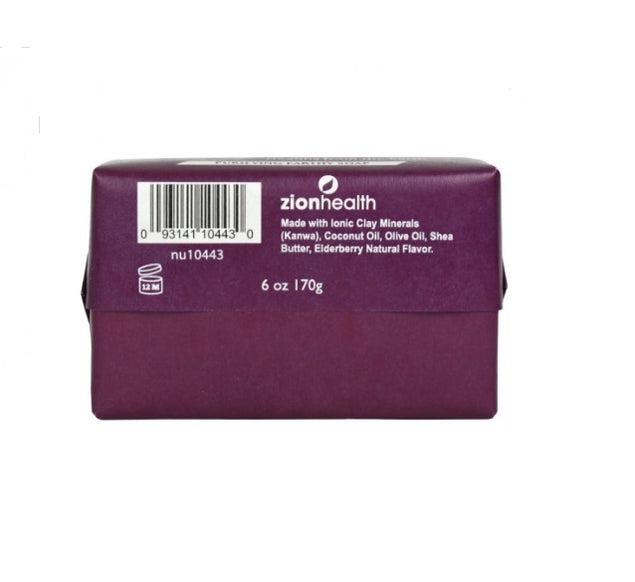 Elderberry Bar Soap by Ancient Clay