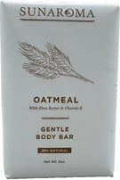 Oatmeal Soap w/ Shea Butter & Vitamin E By Sunaroma 8oz