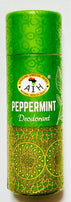 Stick Deodorant by AIH