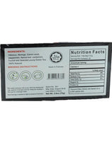 Detox Herbal Tea - 20 Bags