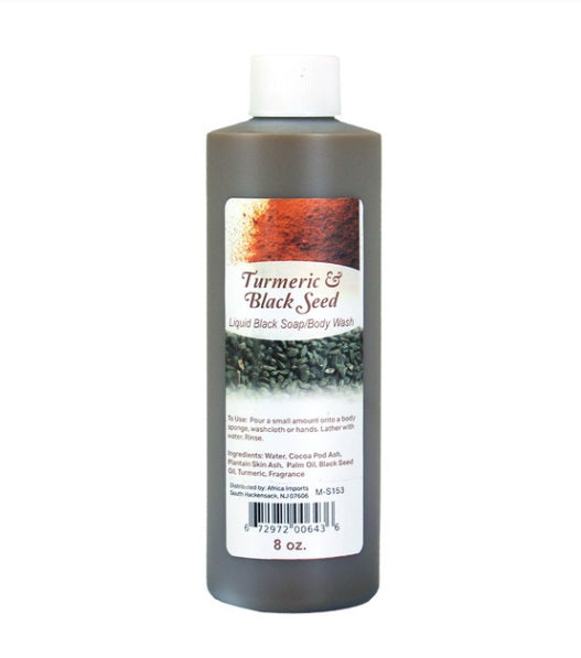 Turmeric & Black Seed Liquid Black Soap